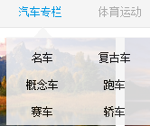 优美壁纸 1.0.16 官方版