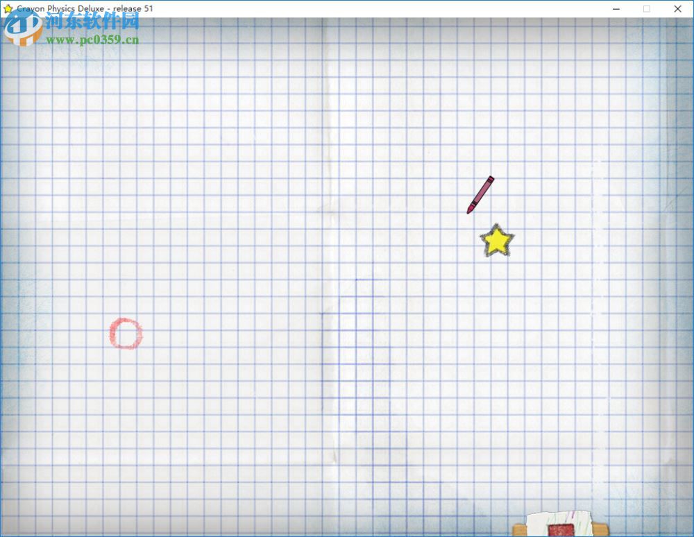《蜡笔物理学》中文版 豪华版