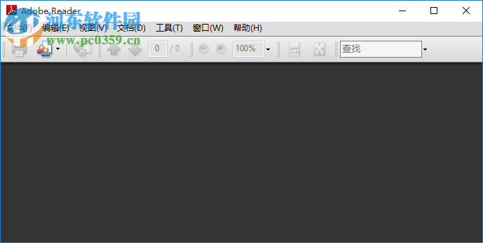 adberdr 64位中文版 免费版