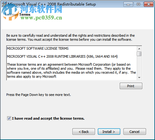 应用程序正常初始化(0xc0150002)失败修复工具 下载 官方版