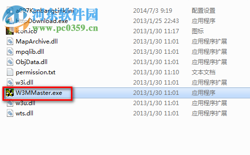 w3mmaster最新版(魔兽地图修改器) 2.01 免安装版