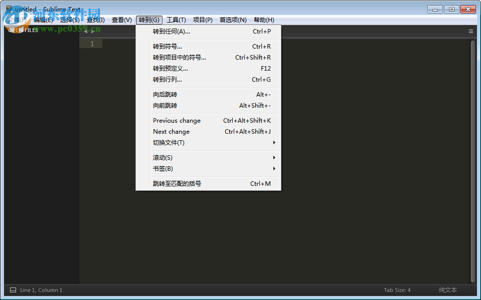 Sublime Text 3下载(神级代码编辑软件) 3.3142 汉化特别版