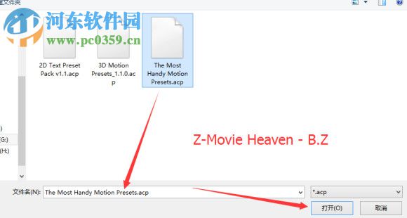 Animation Composer(MG动画编辑器) 2.1.1 免费版
