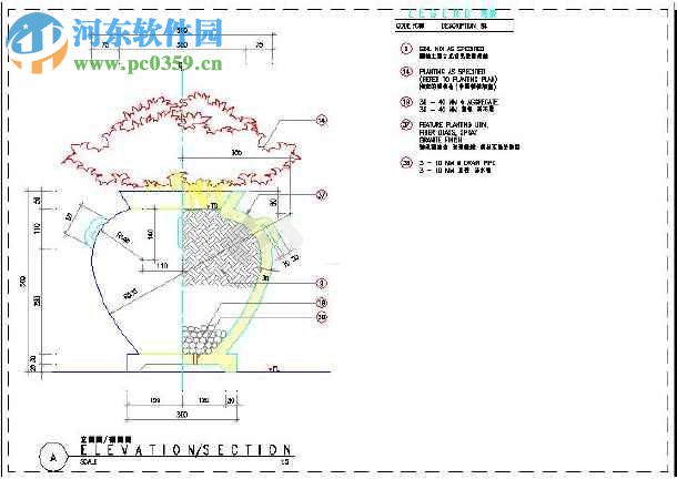 05j909图集 完整版