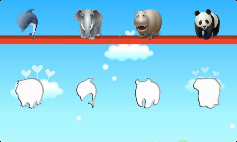 儿童拖拖乐游戏(1)