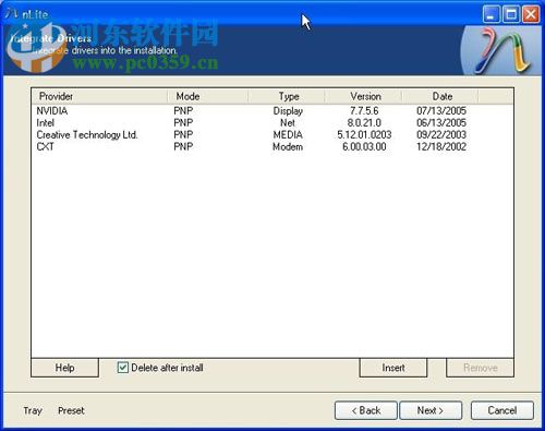 nlite win7版下载 1.4.9 绿色版
