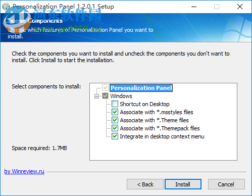 personalization panel下载 1.2 正式版