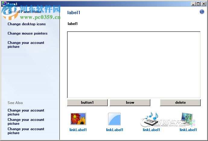 personalization panel下载 1.2 正式版