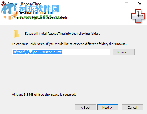 rescuetime下载 2.7.1.821 官方中文版