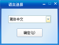 彼诺k11手写板驱动 3.5 官方版