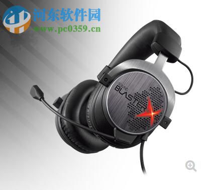 创新SOUND BLASTERX H7耳机驱动 1.01.15 官方版