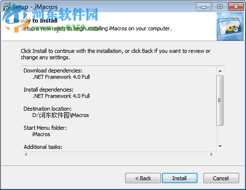 iMacros下载(64位/32位)