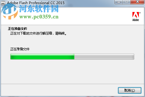 adobe flash cc2015 中文免注册版