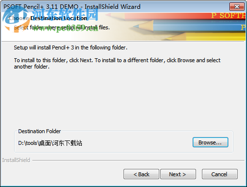 PSOFT Pencil+ 3 For 3DSMax 3.11 免费版