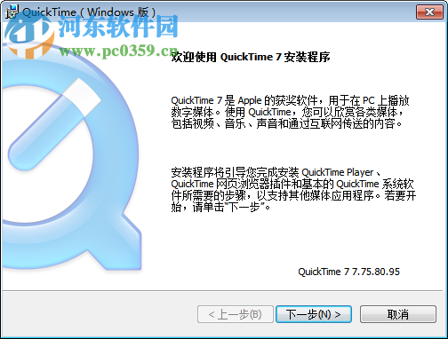 Serato DJ下载 1.9.5 免费版