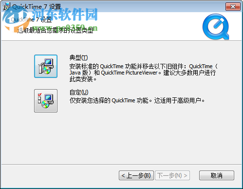 Serato DJ下载 1.9.5 免费版