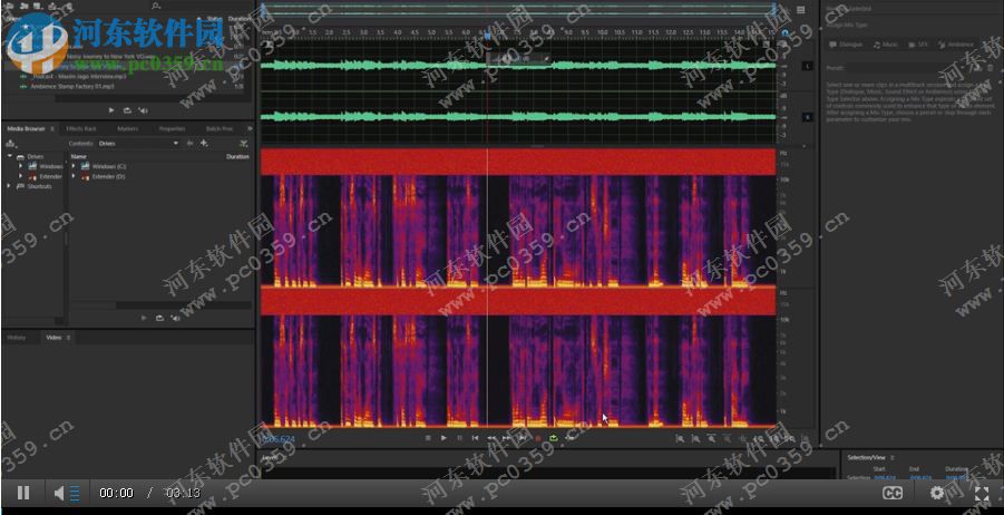 音乐编辑软件(Cool Edit PRO)下载 2.1 官方版