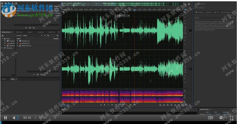 音乐编辑软件(Cool Edit PRO)下载 2.1 官方版