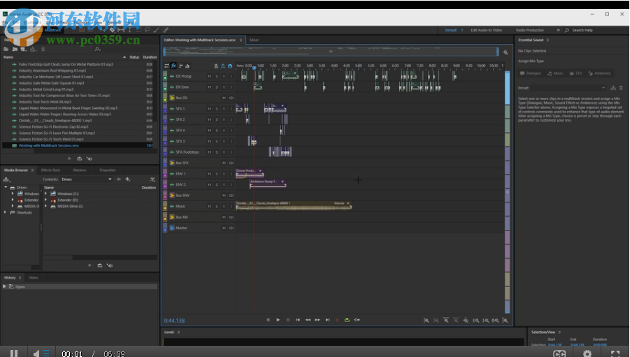 音乐编辑软件(Cool Edit PRO)下载 2.1 官方版