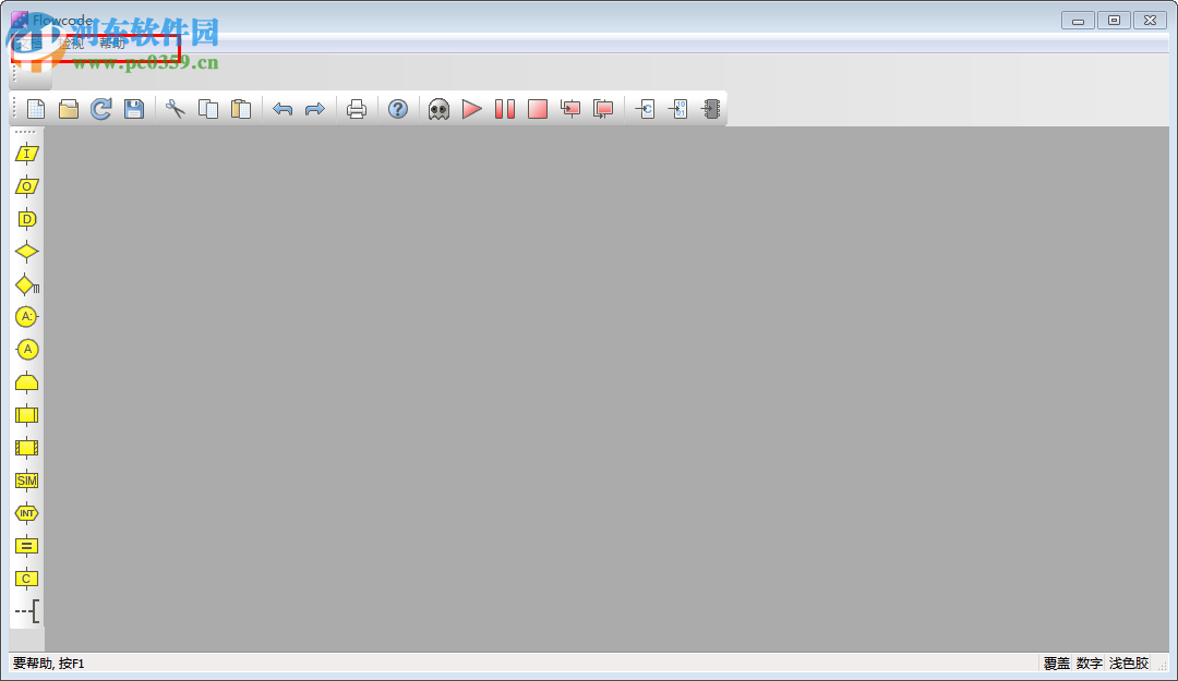 Flowcode(图形化编程语言为微控制器) 6.1 免费版