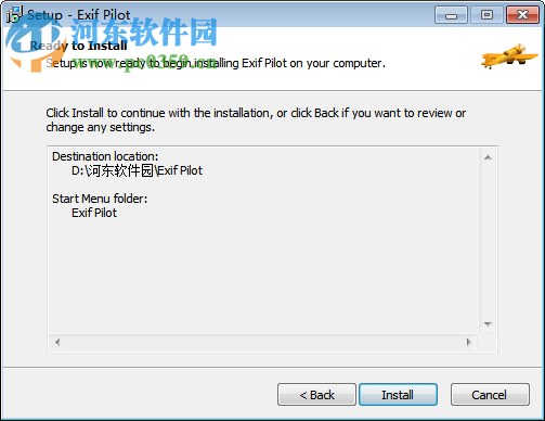 Exif Editor(Exif编辑器)支持win7