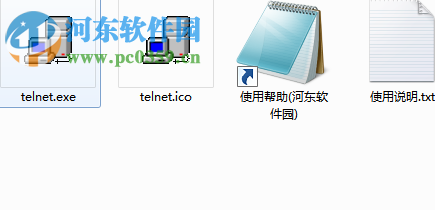 telnet.exe超级终端 免费版
