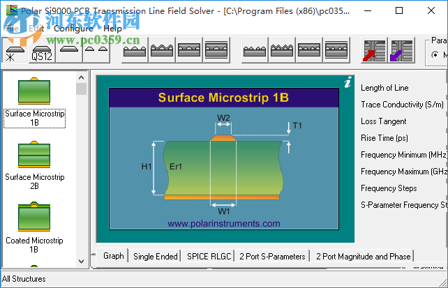 Polar SI9000(附安装教程) 特别版