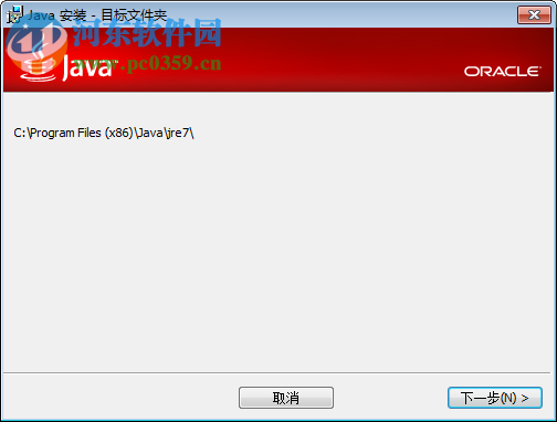 神马上货助手下载 1.2.1275 官方版