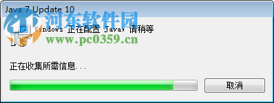 神马上货助手下载 1.2.1275 官方版