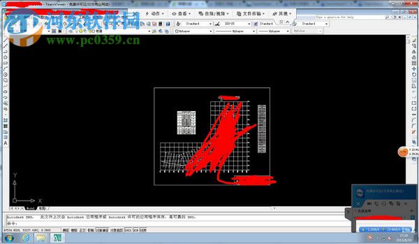 TeamViewer 11下载 12.1.6829.0 中文版