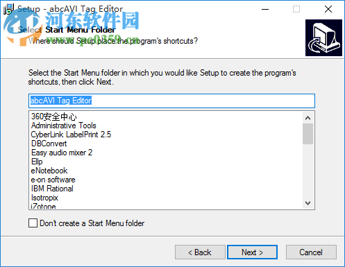 abcAVI Tag Editor(AVI信息编辑工具) 1.8.1 中文版