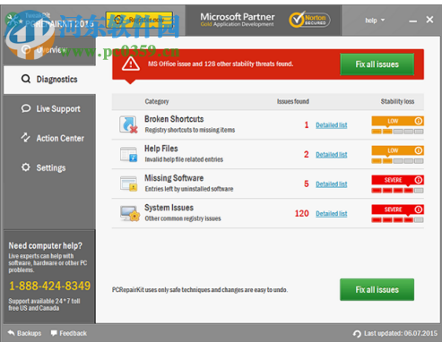 TweakBit FixMyPC下载(系统修复) 1.8.2.6 免费版