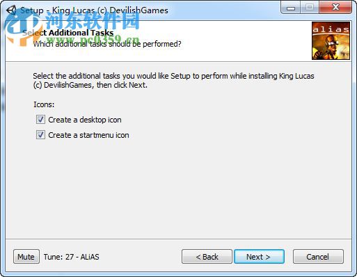 《国王卢卡斯》 中文硬盘安装版