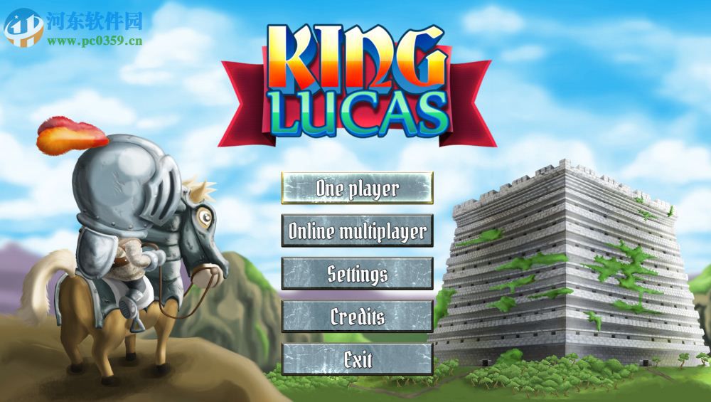 《国王卢卡斯》 中文硬盘安装版