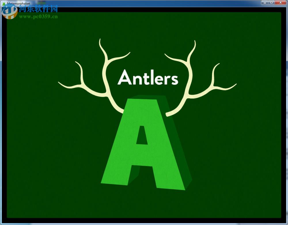 《字母变形记》下载 PC电脑端