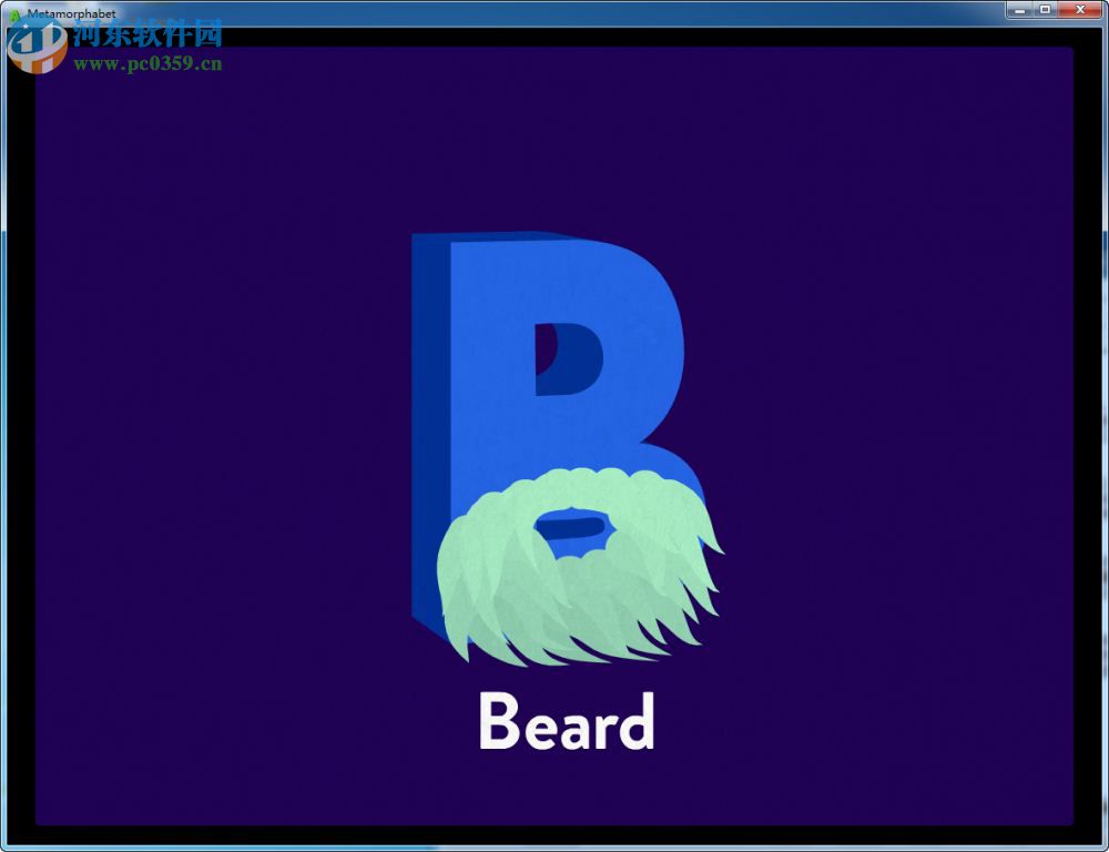 《字母变形记》下载 PC电脑端