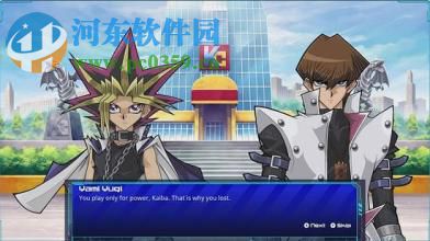 《游戏王决斗者遗产》下载 中文PC版