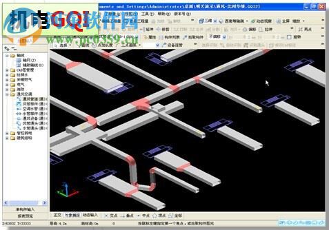 广联达BIM5D软件下载 2016.12 官方版