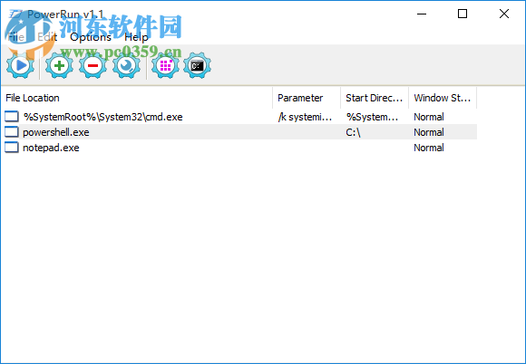 PowerRun(最高权限运行工具) 1.3 免费版