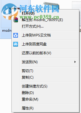 美摄电脑端运行方法 2.5.8 安卓模拟器版