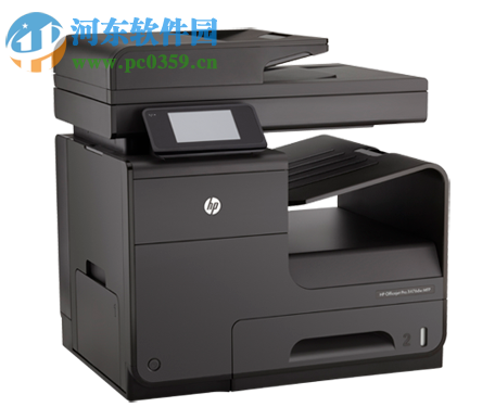 惠普HP Pro X476dw一体机驱动 32.2 官方版