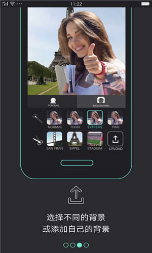 魔漫素描自拍相机(2)