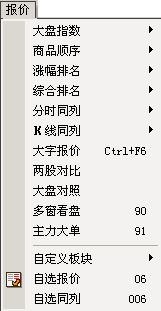 与牛共舞下载 2.0 官方版