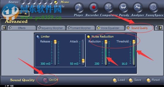 超级变声器下载 9.0.40 官方版
