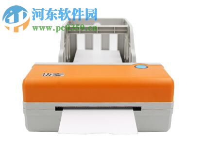 快麦KM106打印机驱动下载 2.8 官方版