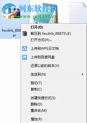 理理相册电脑端运行方法 10.03 安卓模拟器版