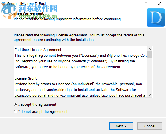 iMyfone D-Back下载 6.1.0.11 中文版