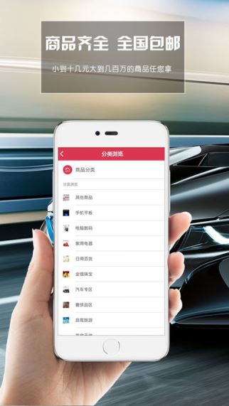 龙城夺宝一元购(2)