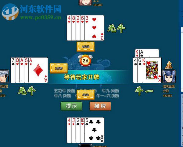 135游戏中心下载 1.0 官方版