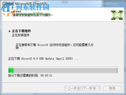 stone游戏平台 1.0.0.4 官方版